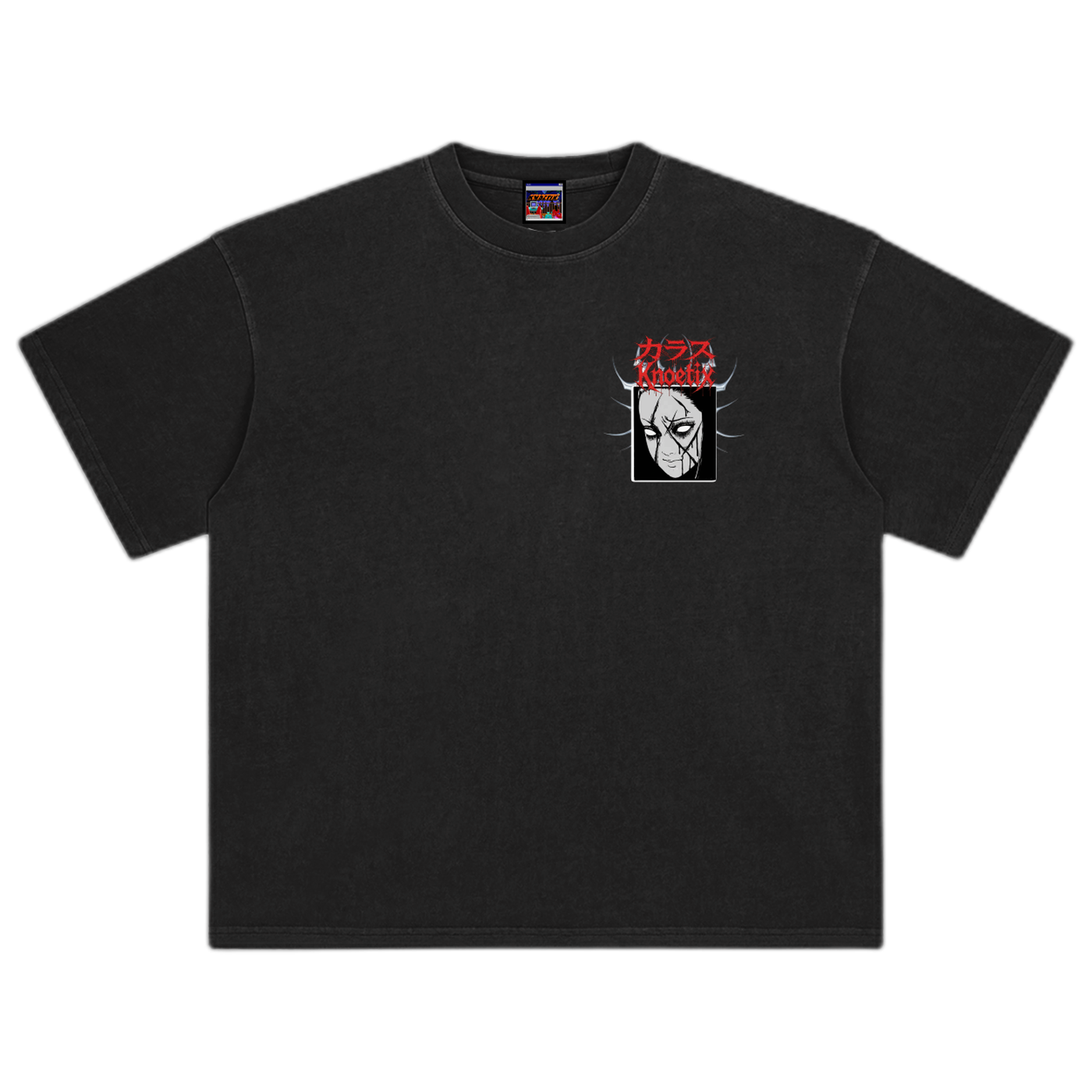 PG T-Shirt
