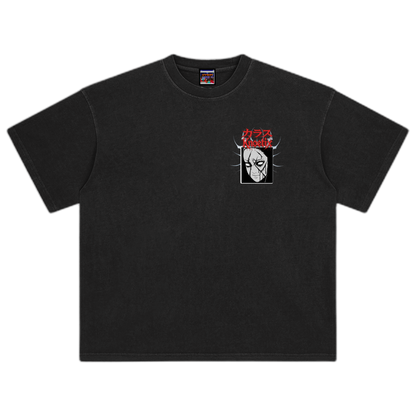 PG T-Shirt